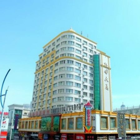 Beiguo Zhichun Business Hotel 满洲里 外观 照片